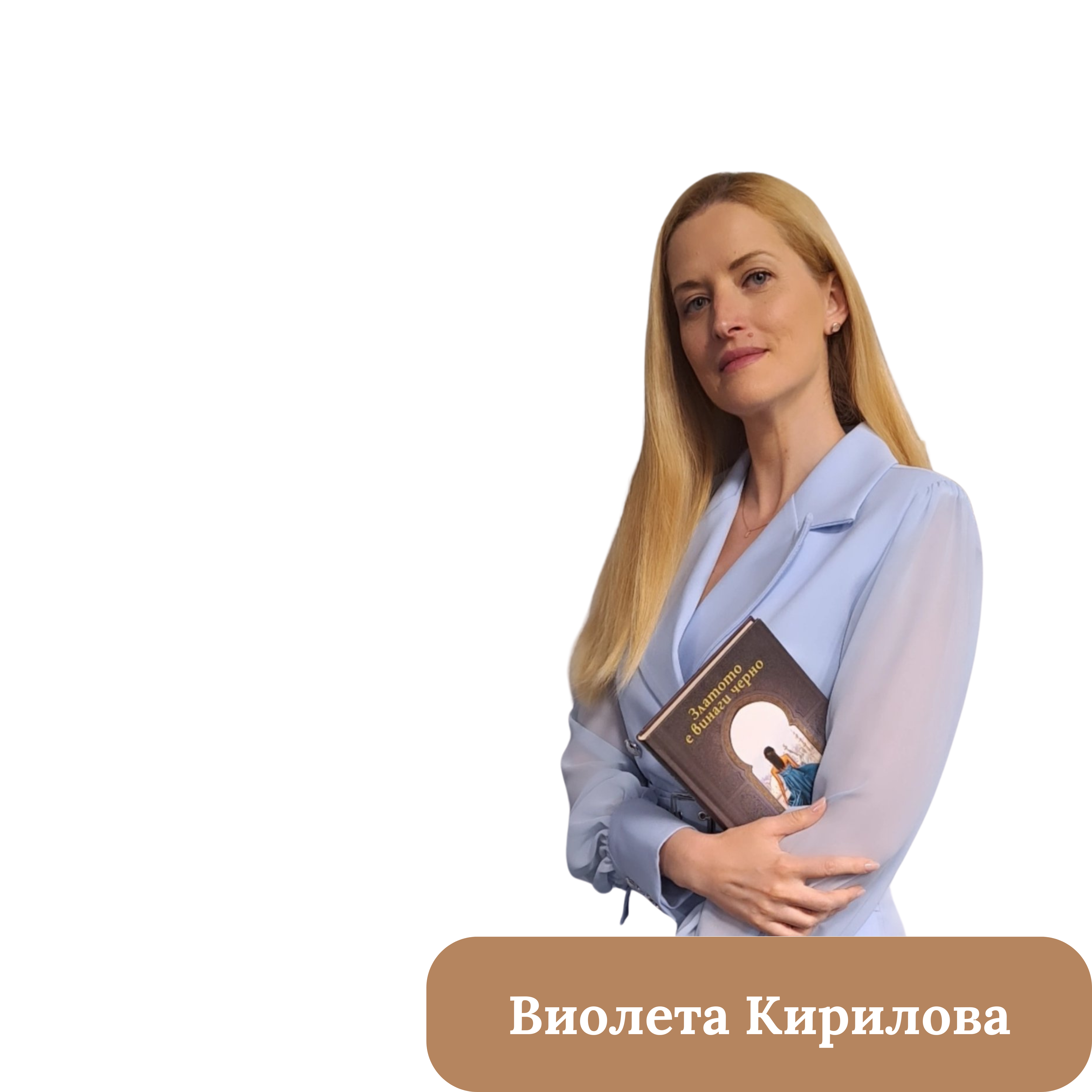 About Writer's Café